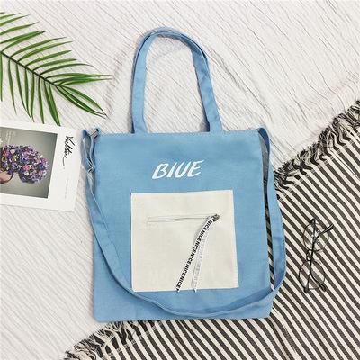 Túi vải bố canvas đẹp 38